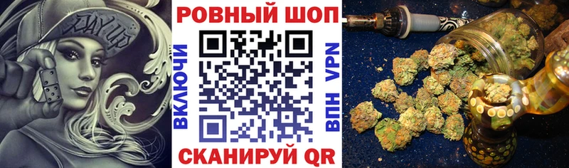 Купить Cocaine  Галлюциногенные грибы  Мефедрон  ГАШИШ  Канабис  БУТИРАТ  APVP  Щёкино