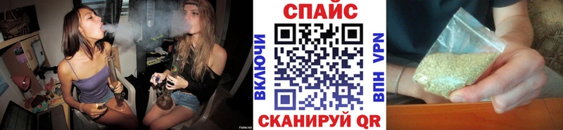 БУТИРАТ жидкий экстази  Купить  Щёкино 