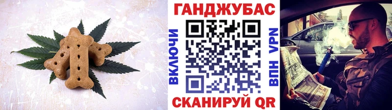 Еда ТГК марихуана  Купить закладки  Щёкино 
