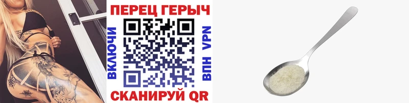 Купить  Щёкино  ГЕРОИН герыч 