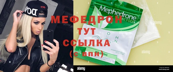 стаф Коряжма