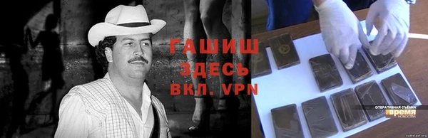мет Корсаков