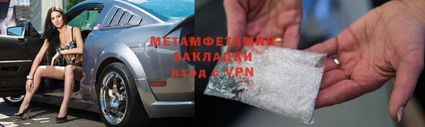 стаф Коряжма
