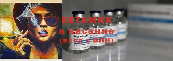 мет Корсаков