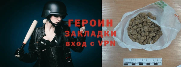 стаф Коряжма
