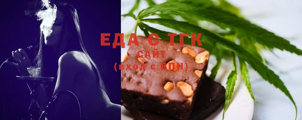 стаф Коряжма