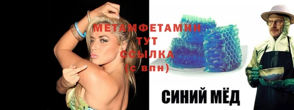 мет Корсаков