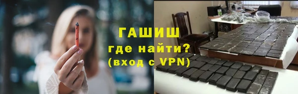 мет Корсаков
