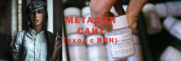 стаф Коряжма