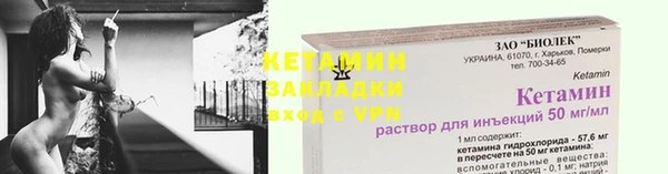 стаф Коряжма
