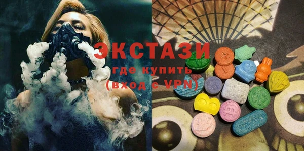 стаф Коряжма