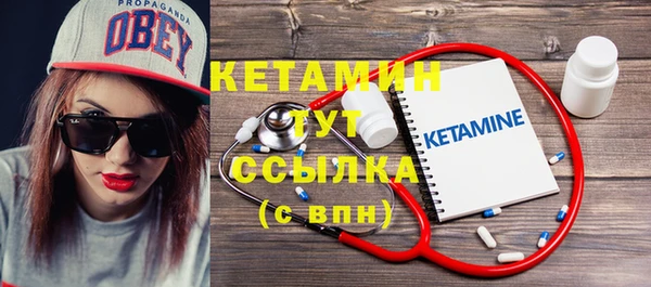 шишки Костерёво
