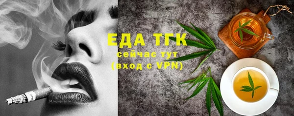 шишки Костерёво