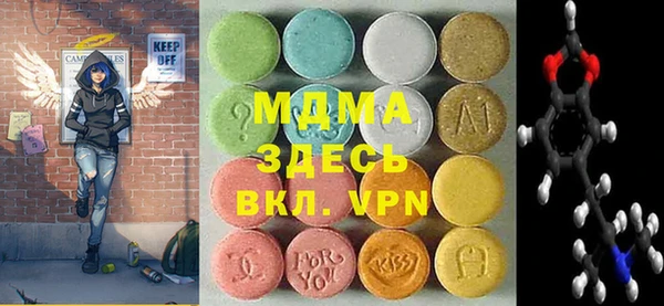 мет Корсаков