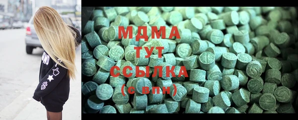 стаф Коряжма