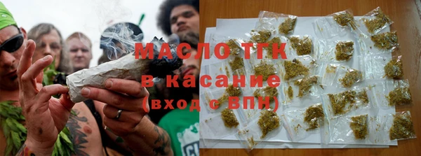 мет Корсаков