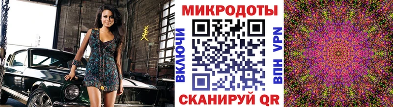 Псилоцибиновые грибы GOLDEN TEACHER  Купить где  Щёкино 