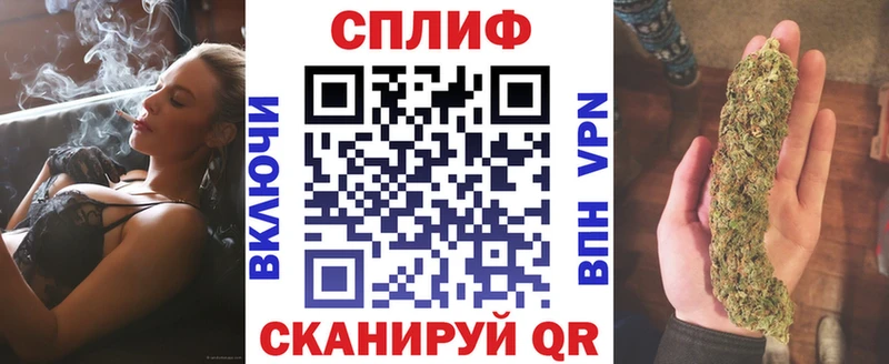 Марихуана индика  Купить где  Щёкино 